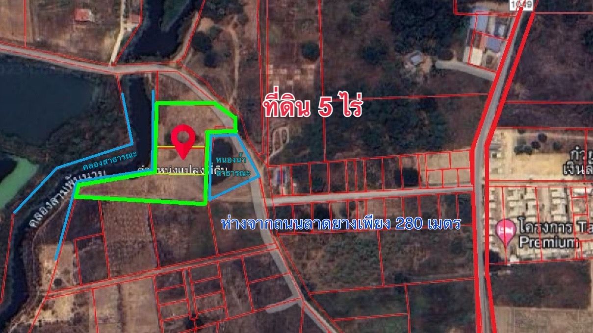 ขายที่ดินประจวบฯ หัวหิน ที่ดินเปล่าใกล้ถนนเลี่ยงเมือง