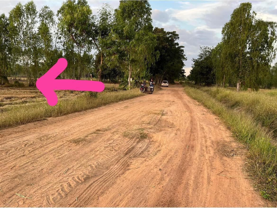 ขายที่ดินกาฬสินธุ์ เมืองกาฬสินธุ์ 3-1-34