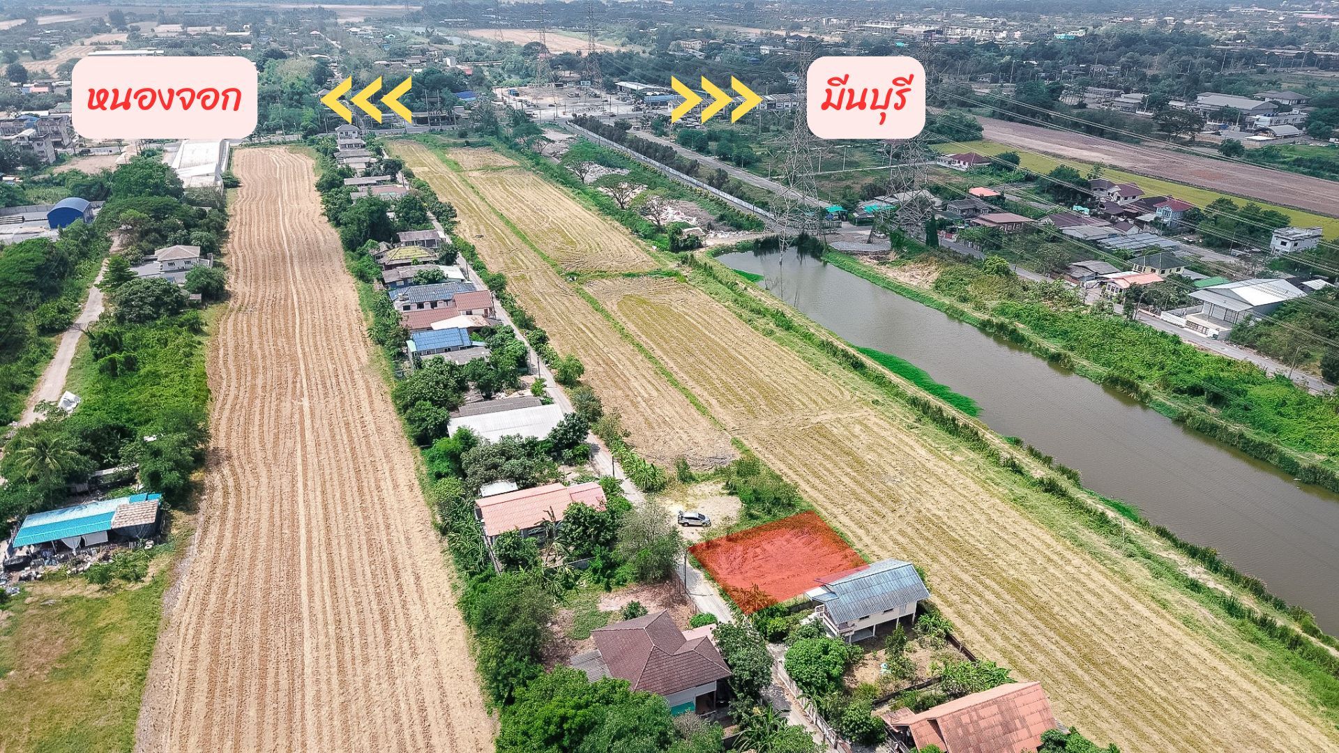 ที่ดินทำเลศักยภาพ ใจกลางมีนบุรี ความคุ้มค่าที่จับต้องได้ ประชาร่วมใจ 65