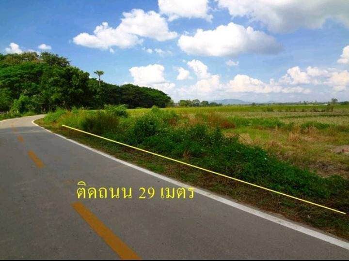 ขายที่ดิน ลำปาง 153 ตรว.