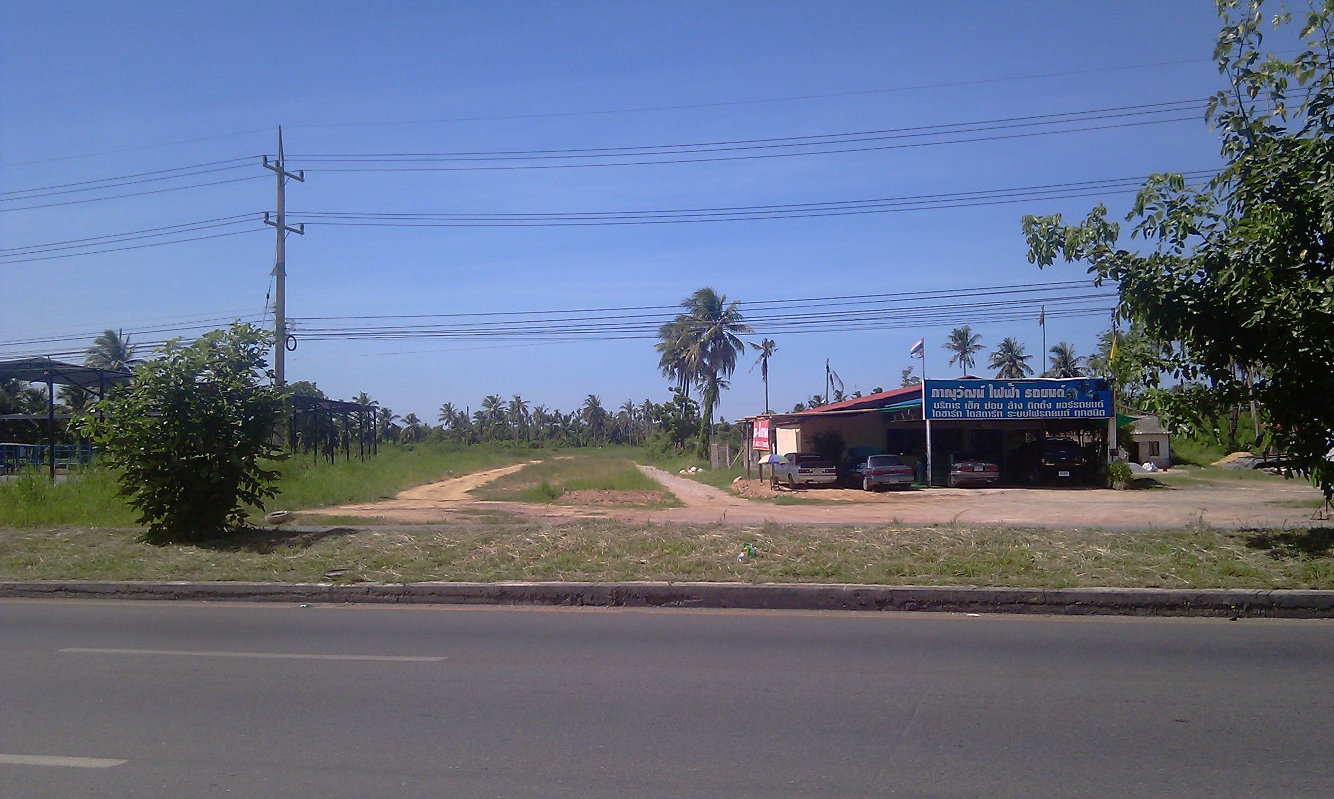 ขายที่ดินติดถนนปิ่นเกล้า-นครชัยศรี