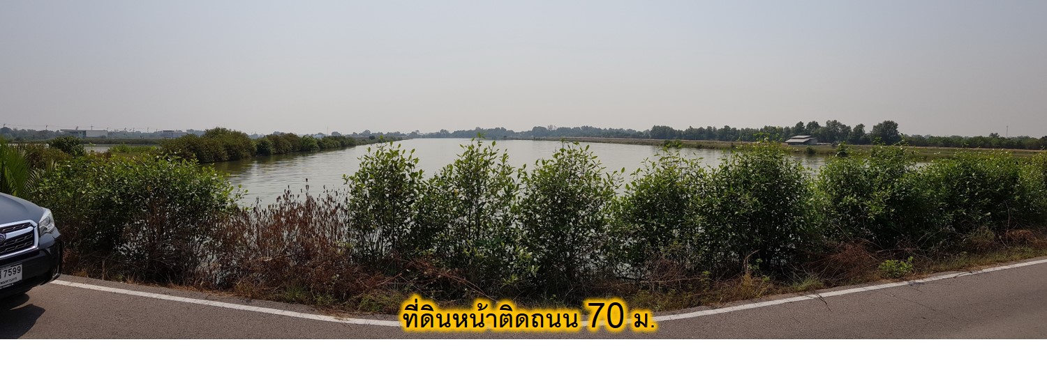 ที่ดิน ประชาอุทิศ 90 ใกล้ซอย วัดคลองสวน เนื้อที่ 13ไร่