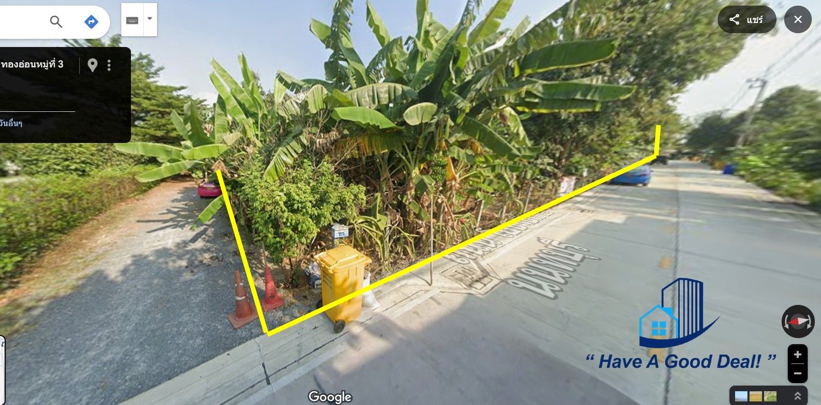 ที่ดิน 1-1-40 ไร่ ซ.บางพลับ 1 แยก 1 ปากเกร็ด นนทบุรี