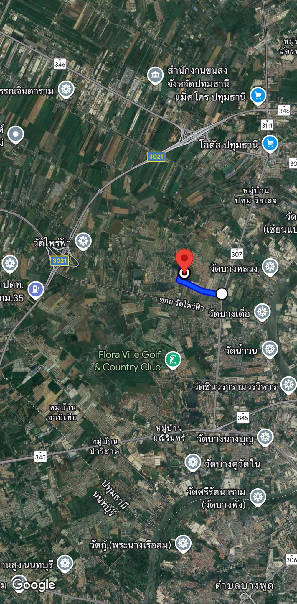 vายที่ดินถมแล้ว 298 ตร.วา เหลือเพียง วาละ 19,000 บาทเท่านััน ที่ดิน อ.เมืองปทุม