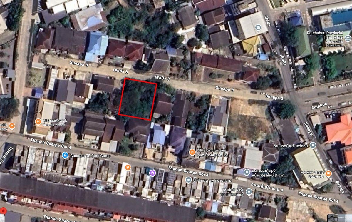 ขายที่ดินราชบุรี อำเภอเมือง ที่ดินถมแล้ว 1งาน 39ตรว. กลางเมืองราชบุรี