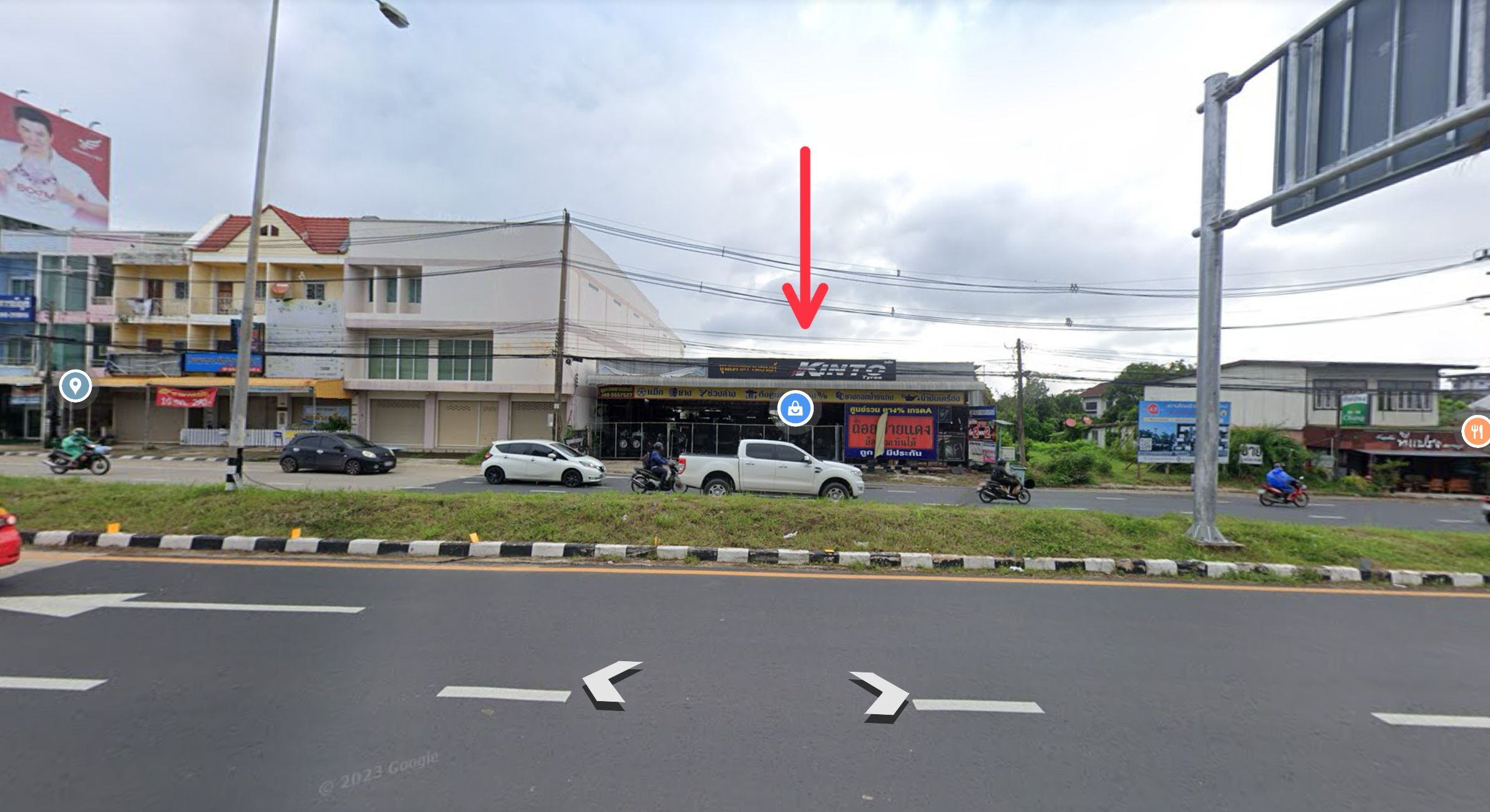 ที่ดินริมถนนชยางกูร จ.อุบลฯ (ขายพร้อมผู้เช่า)