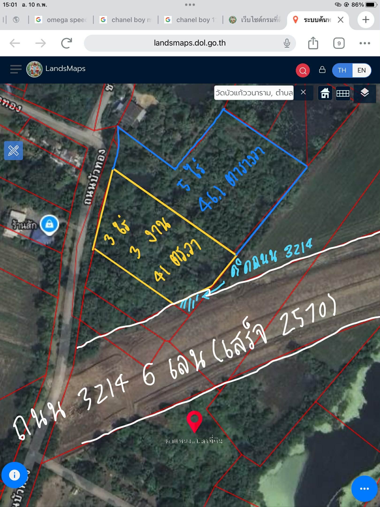 ขายที่ดินติดถนน 3214 ใหม่ ใกล้ธรรมศาสตร์รังสิต