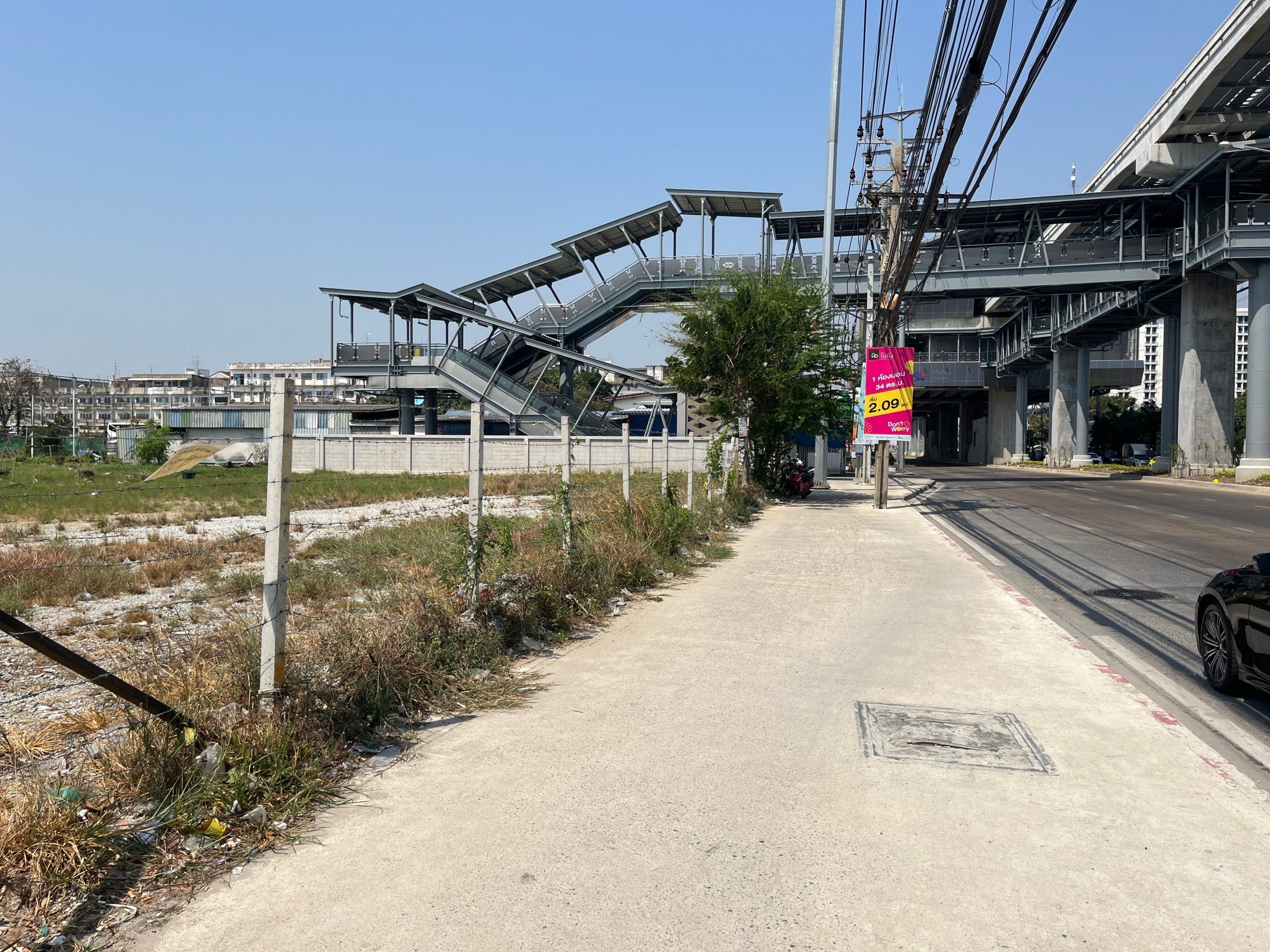 ขายที่ดิน 19 ไร่ เทพารักษ์ ห่าง MRT 0 เมตร