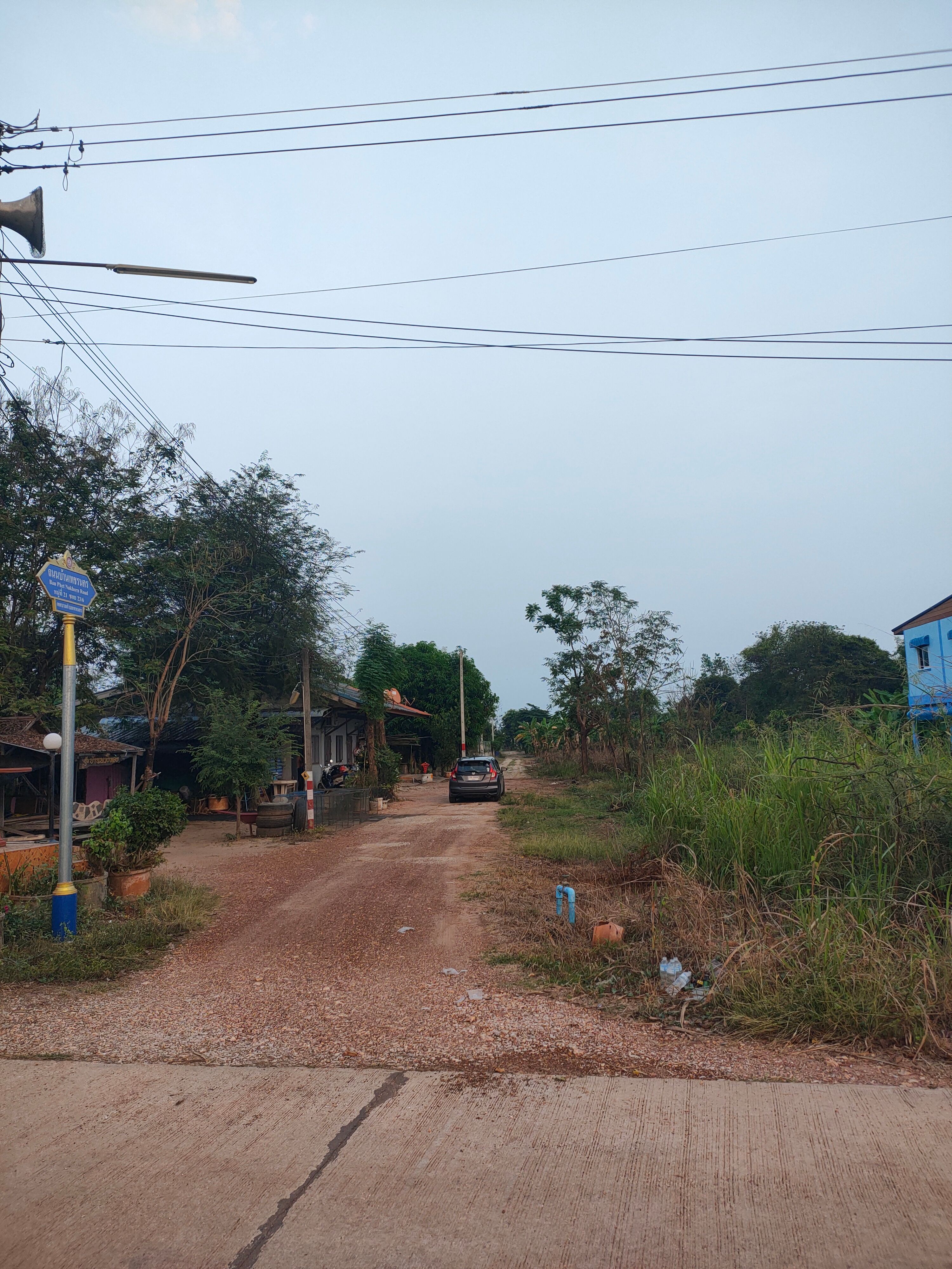 #ขายที่กำแพงเพชร ที่ดินเปล่า ขายด่วน