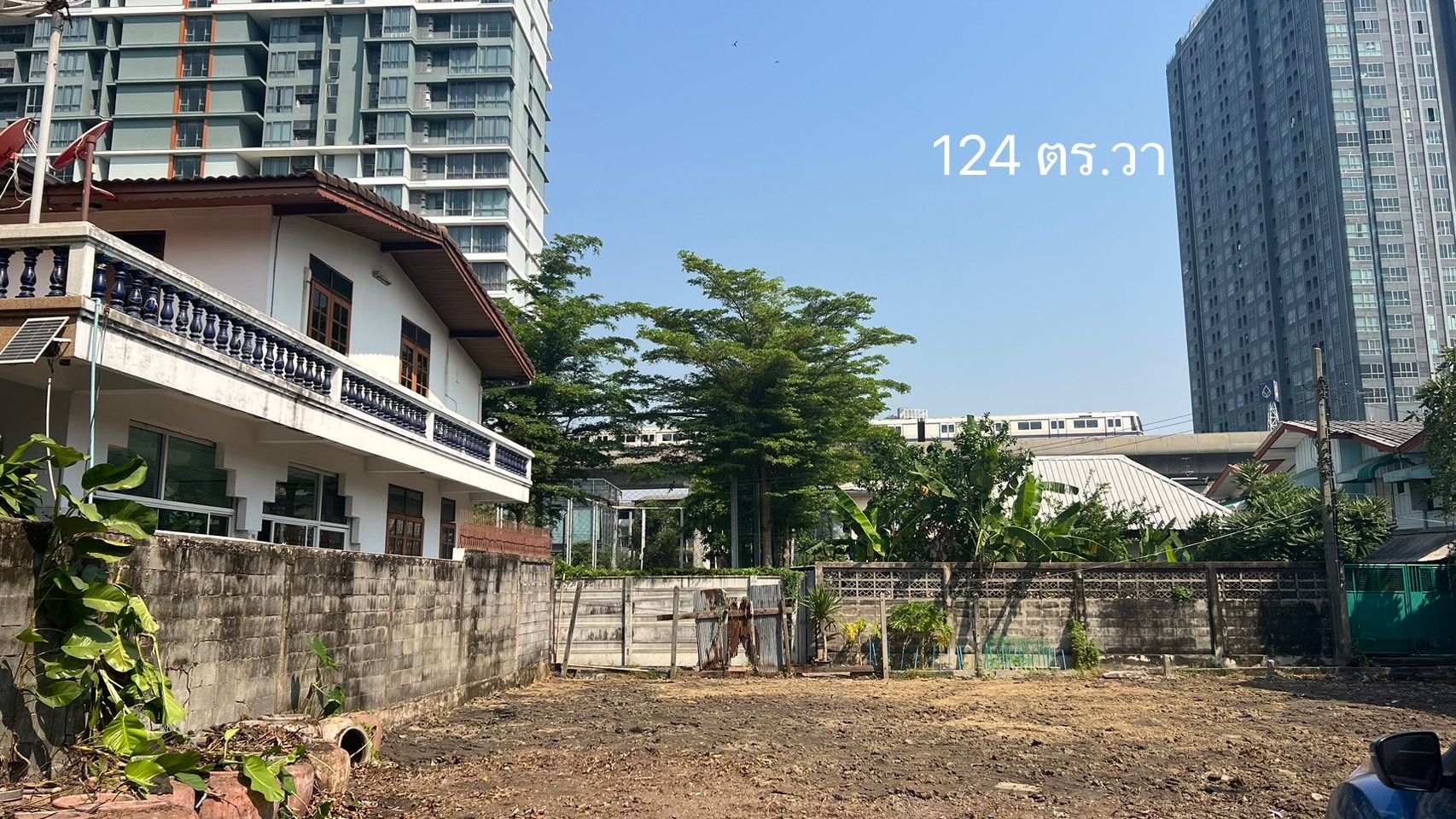 ขายที่ดินกรุงเทพฯ เขตบางซื่อ ที่ดิน เตาปูนทำเลงาม แหล่งอำนวยความสะดวกรอบด้าน เหมาะลงทุนมาก 0-1-24 ไร่.