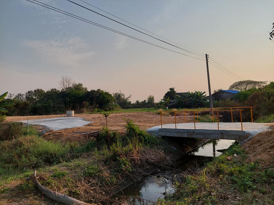 ขายที่ดิน ลำปาง 263 ตรว.