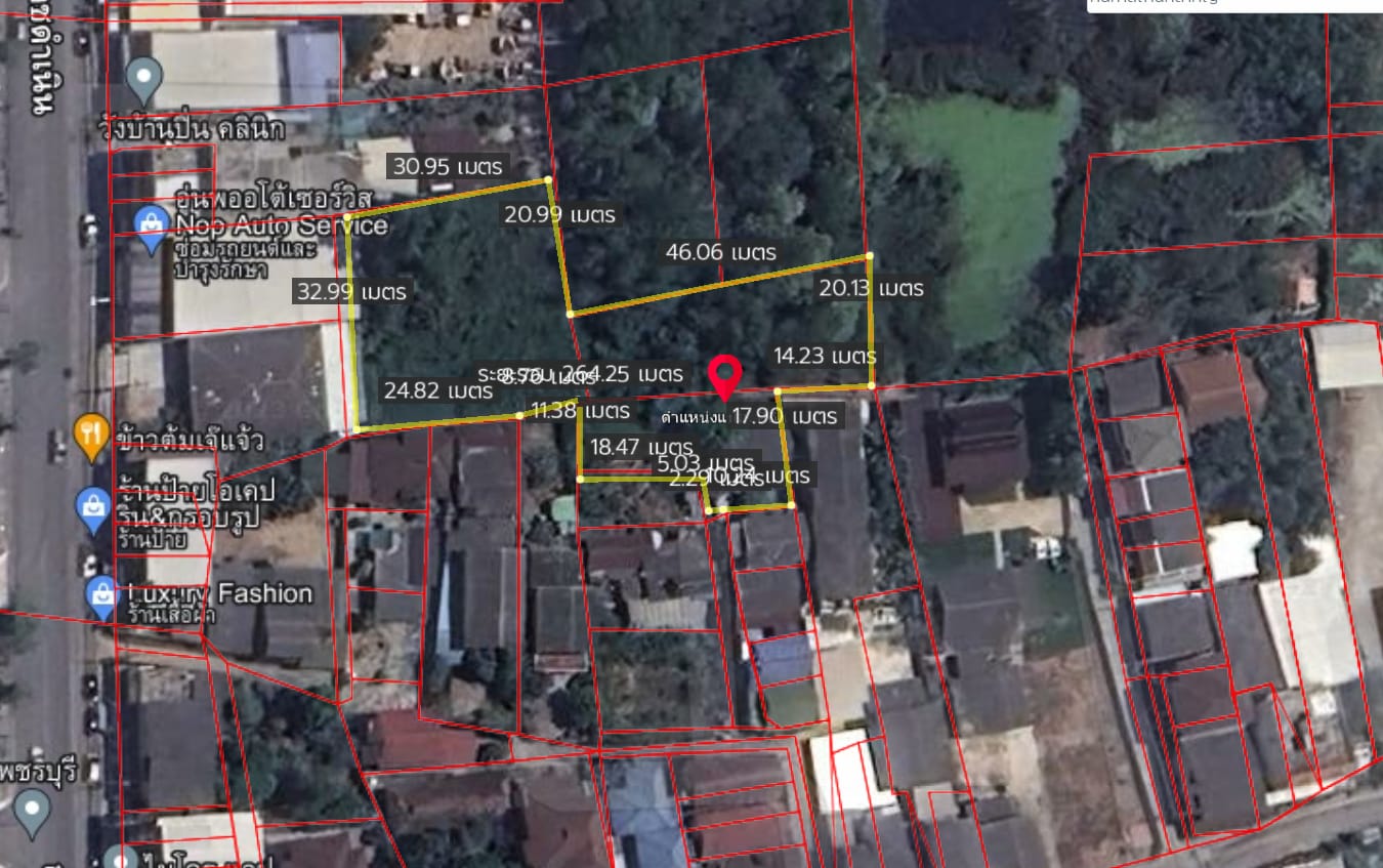 บ้านพร้อมที่ดิน เมืองเพชรบุรี 1-1-11