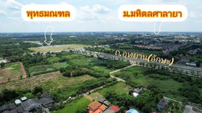 แปลงที่ดินถนนอักษะ ซ.11 ทวีวัฒนา กทม.