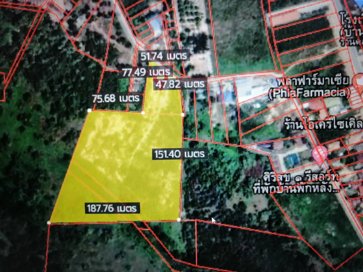 ขายที่ดินติดสนามบินอู่ตะเภา