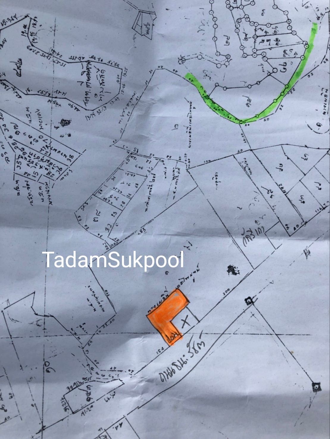 ที่ดินเขาใหญ่3แปลง บนถ.ธนรัชต์ ห่างด่านอุทยาน1km.
