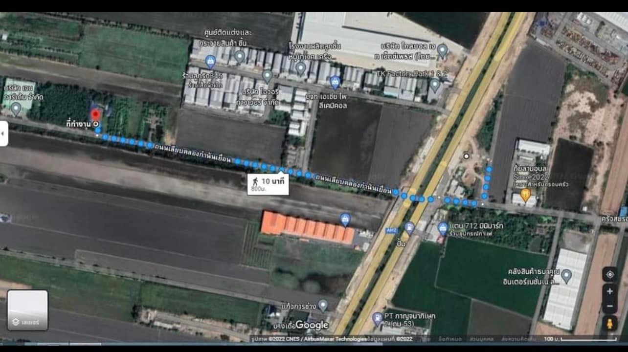 ขายอาคารสำนักงานปทุมฯ เมืองประทุมฯ
