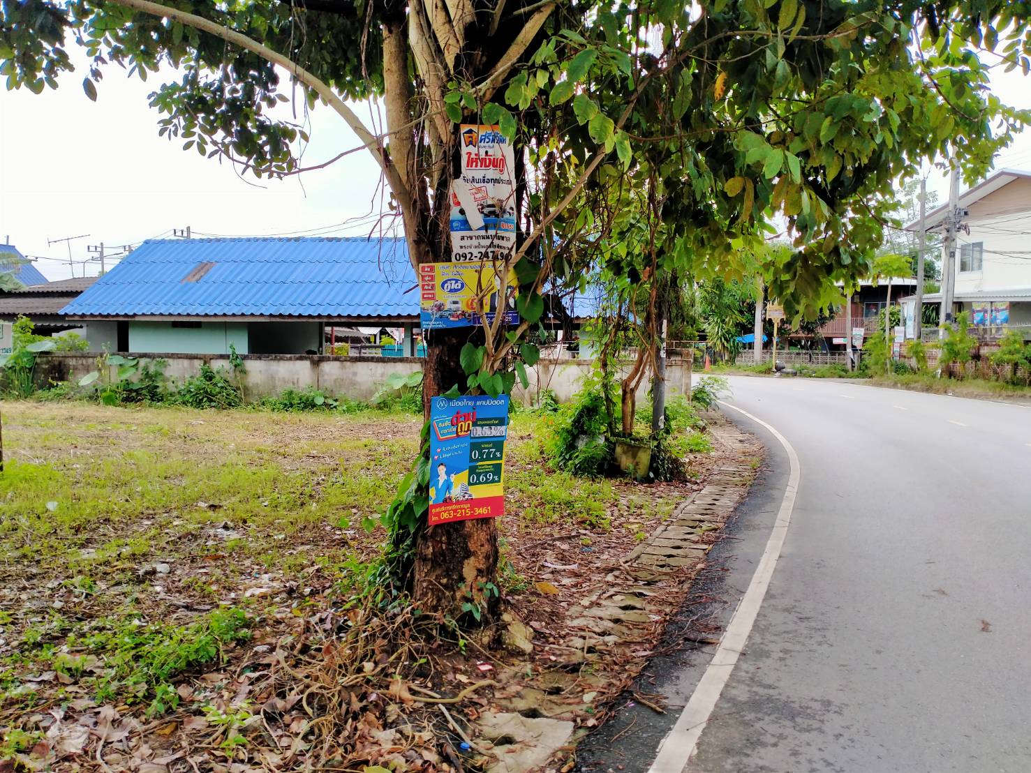 ที่ดินแปลงสวย ดอยสะเก็น เชียงราย 289.7 ตร.ว