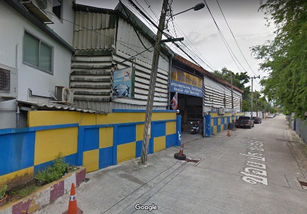 ขายที่ดินพร้อมสิ่งปลูกสร้างกรุงเทพมหานคร บางซื่อ 2-2-74