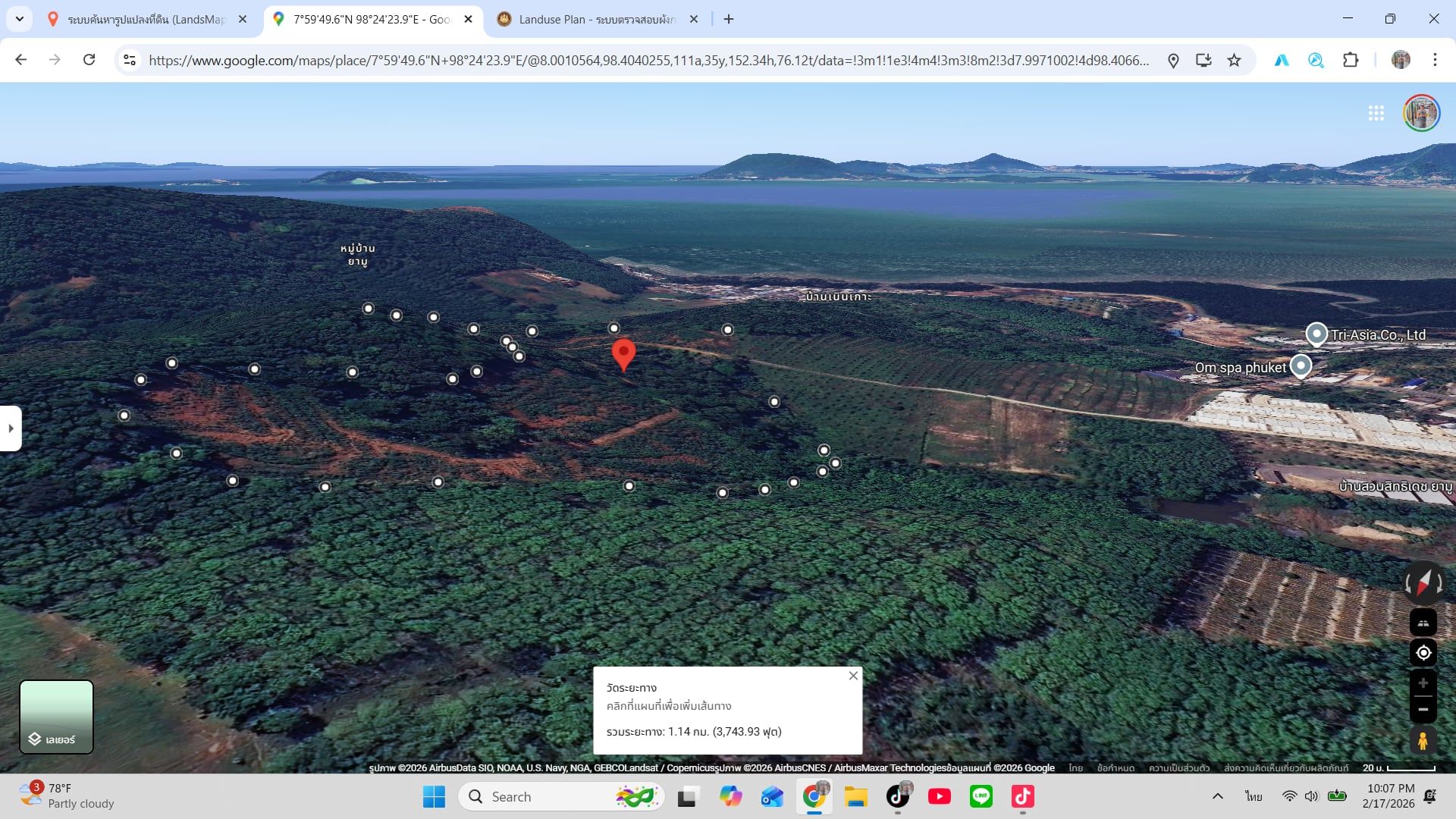 Land for sale on a hillside with sea view, near Ya Mu Pier.