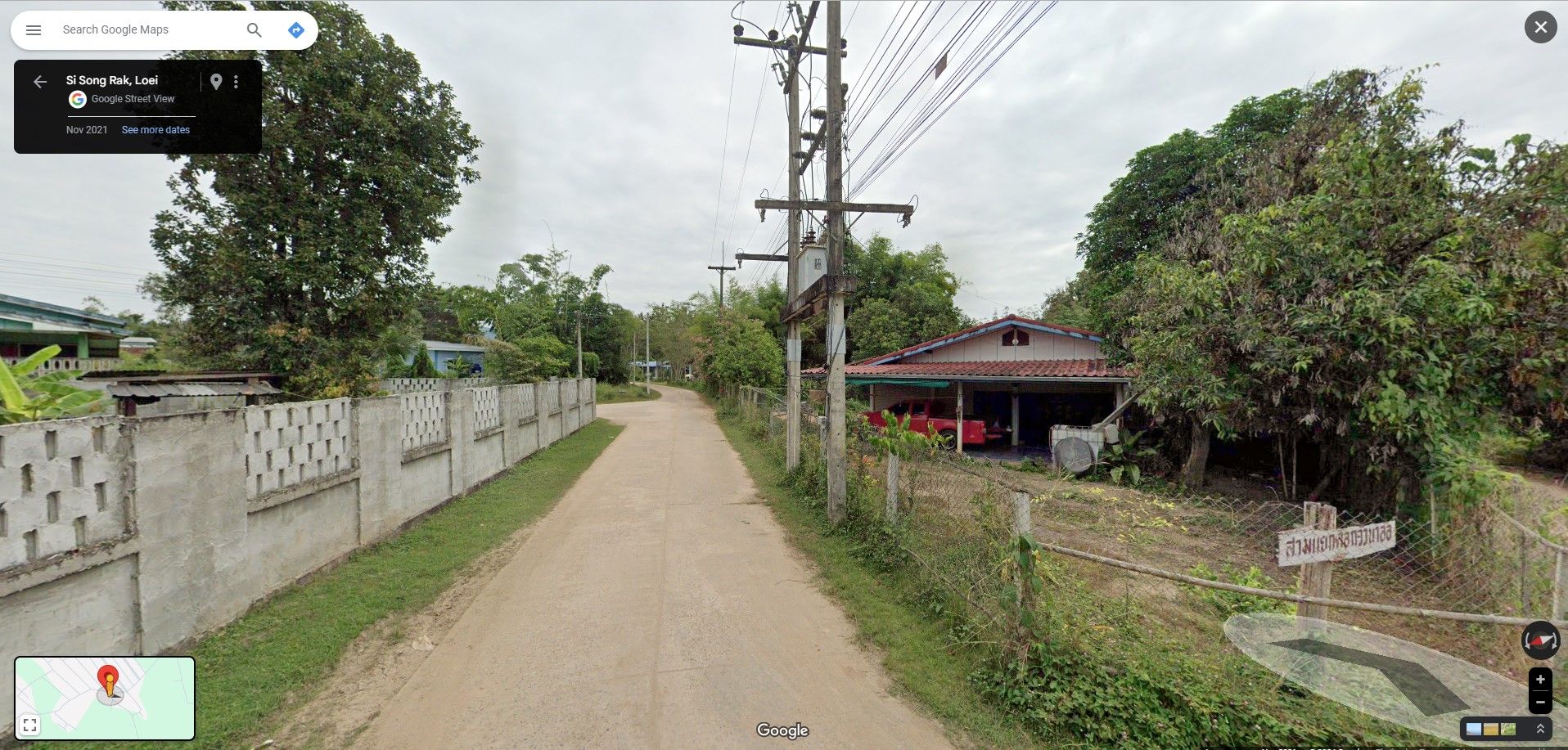 ขายที่ดินบ้านนาอ้อ ตำบลศรีสองรัก อำเภอเมืองเลย จังหวัดเลยที่ดินติดทางสาธารณะ
