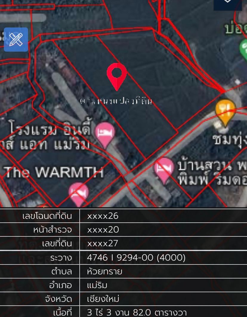 ขายที่ดินวิวสวยธรรมชาติ ติดลำธาร ใกล้ตัวเมือง