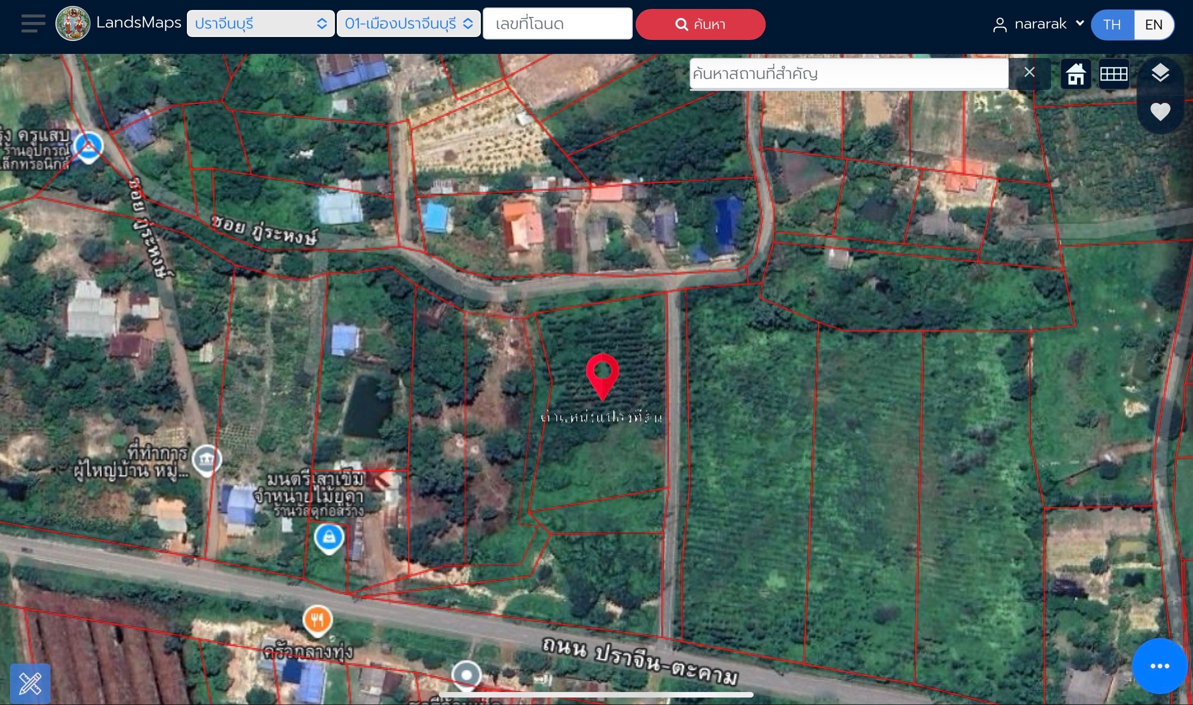 ขายที่ดินติดถนน 3-1-66 บ้านโคกมะกอก ต.โนนห้อม อ.เมืองปราจีนบุรี