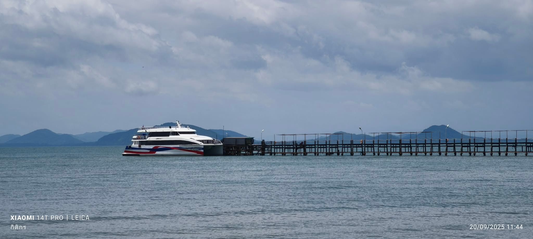ขายที่ดินชุมพร ติดทะเล ใกล้ท่าเรือลมพระยา