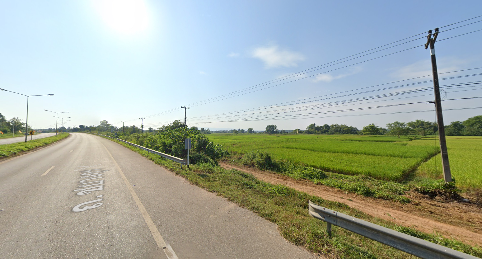 ติดถนนดำ