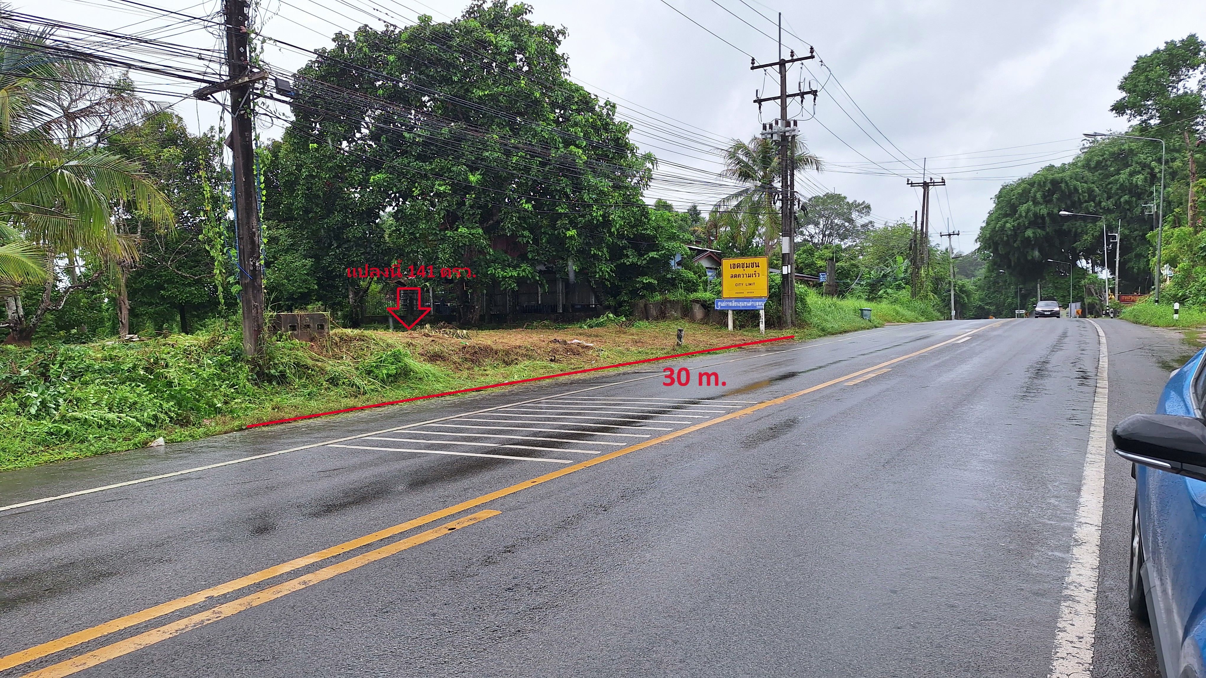 ที่ดิน 141 ตรว. ติดถนนหลักเข้าจันทบุรี