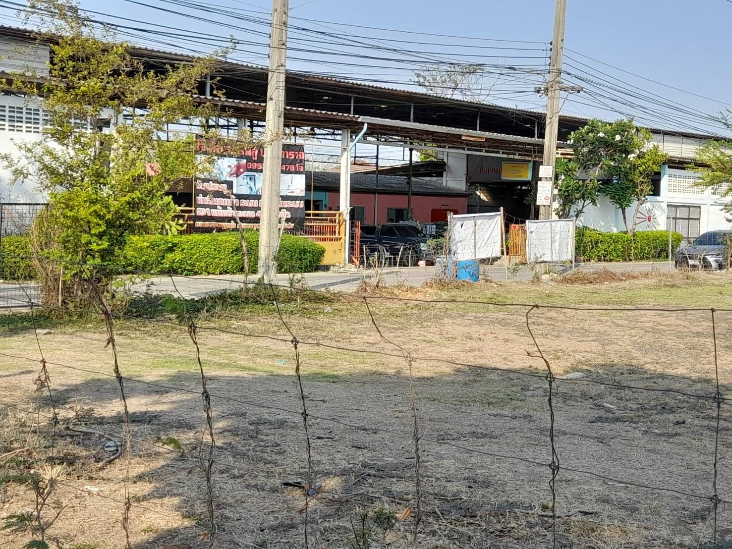 ขายที่ดิน 15 ไร่ เฉลิมพระเกียรติ ร.9