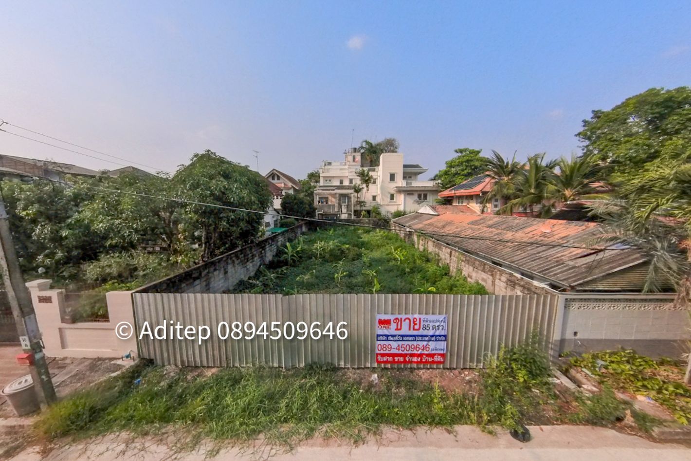 ขายที่ดิน เมืองทองธานี โครงการ 5 ขนาด 85 ตรว. ตรงข้ามกรมที่ดิน ใกล้ทางด่วน มสธ. อิมแพค แจ้งวัฒนะ ปากเกร็ด ถมแล้วเหมาะปลูกบ้าน