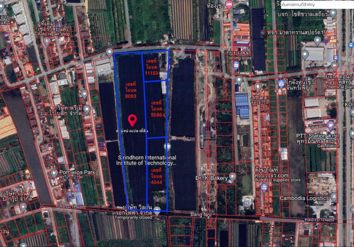 ขายที่ดิน ตลิ่งชัน 