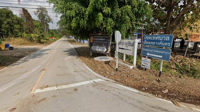 ขายที่ดินแปลงใหญ่ 6 ไร่ ปงแสนทอง ใกล้เมืองลำปาง เหมาะทำเกษตร-โกดัง