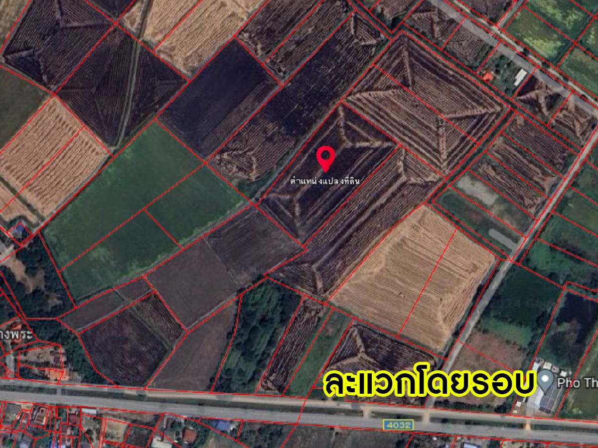 ขายด่วนที่ดิน เนื้อที่ 9 ไร่ 80 ต.ร.ว. โคกพุทรา อ.โพธิ์ทอง จ.อ่างทอง