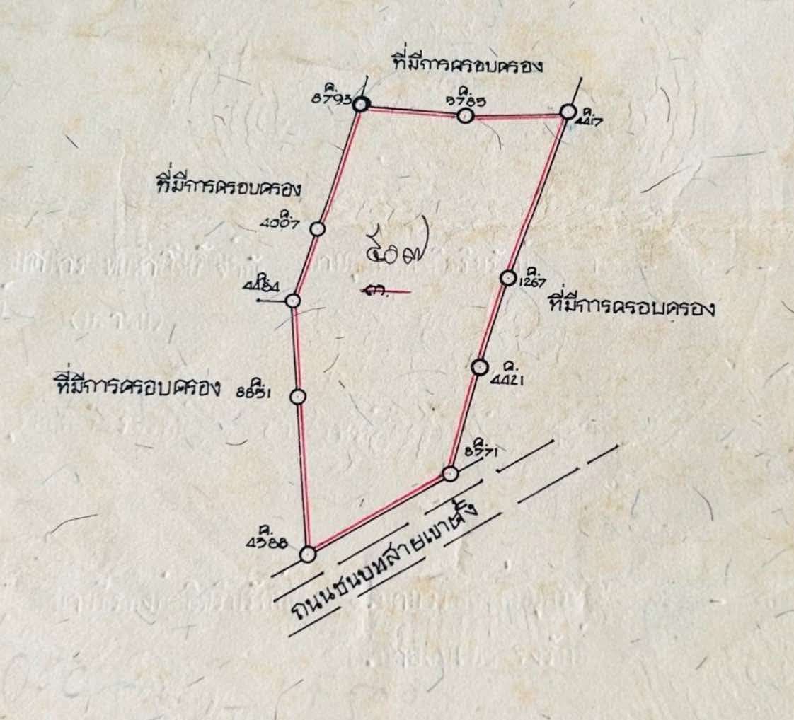 ขายที่ดินเปล่าสวยๆทำเลดีติดกับวัดถ้ำเสือ 