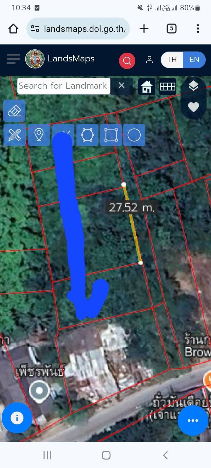 ขายที่ดินนครศรีธรรมราช อำเภอเมือง