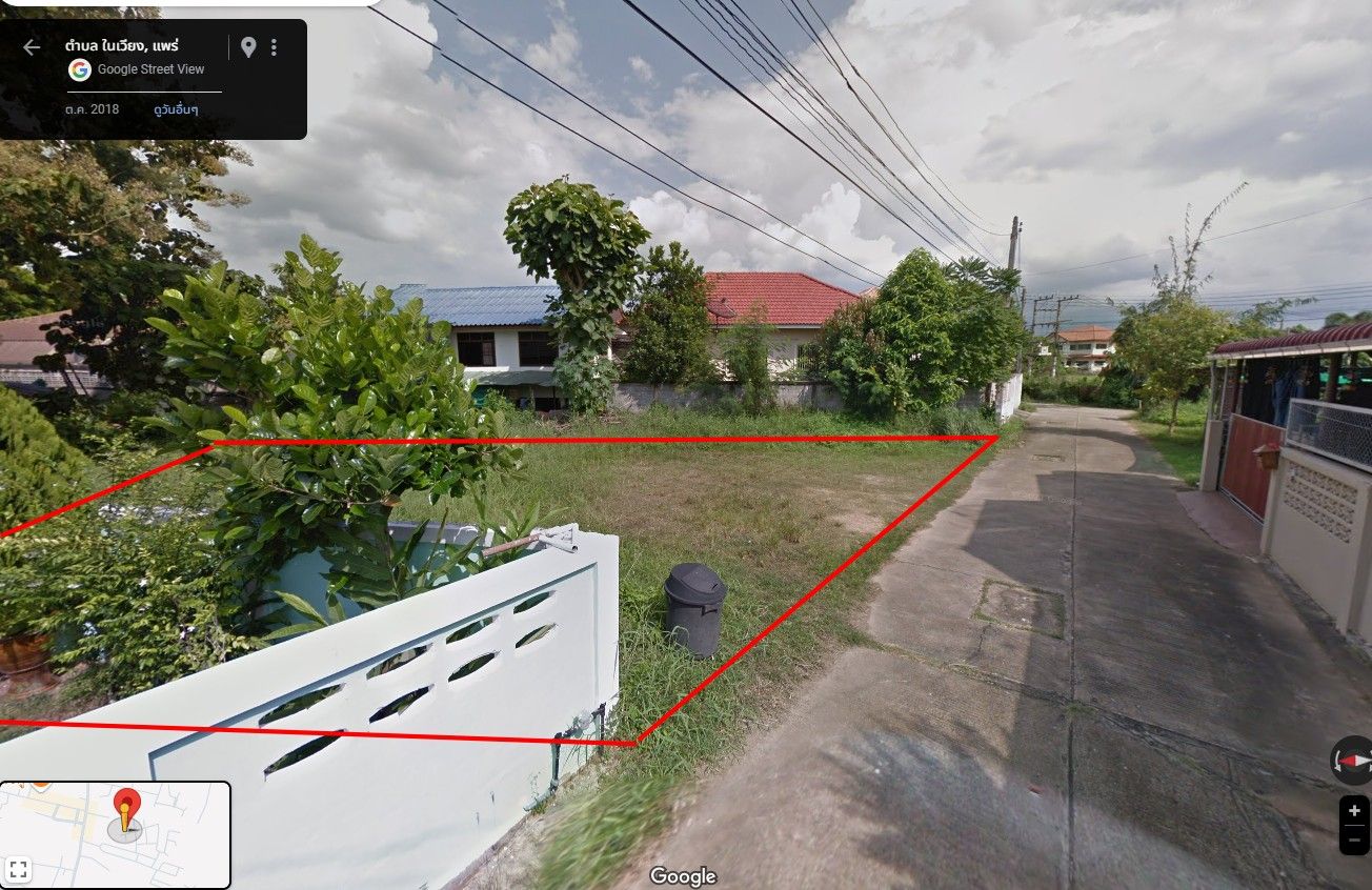 DD-0271B ขายที่ดินเปล่าราคาถูก 111.6 ตร.วา ซอยเหมืองคำ 16 ใกล้สนามกีฬา อบจ.แพร่