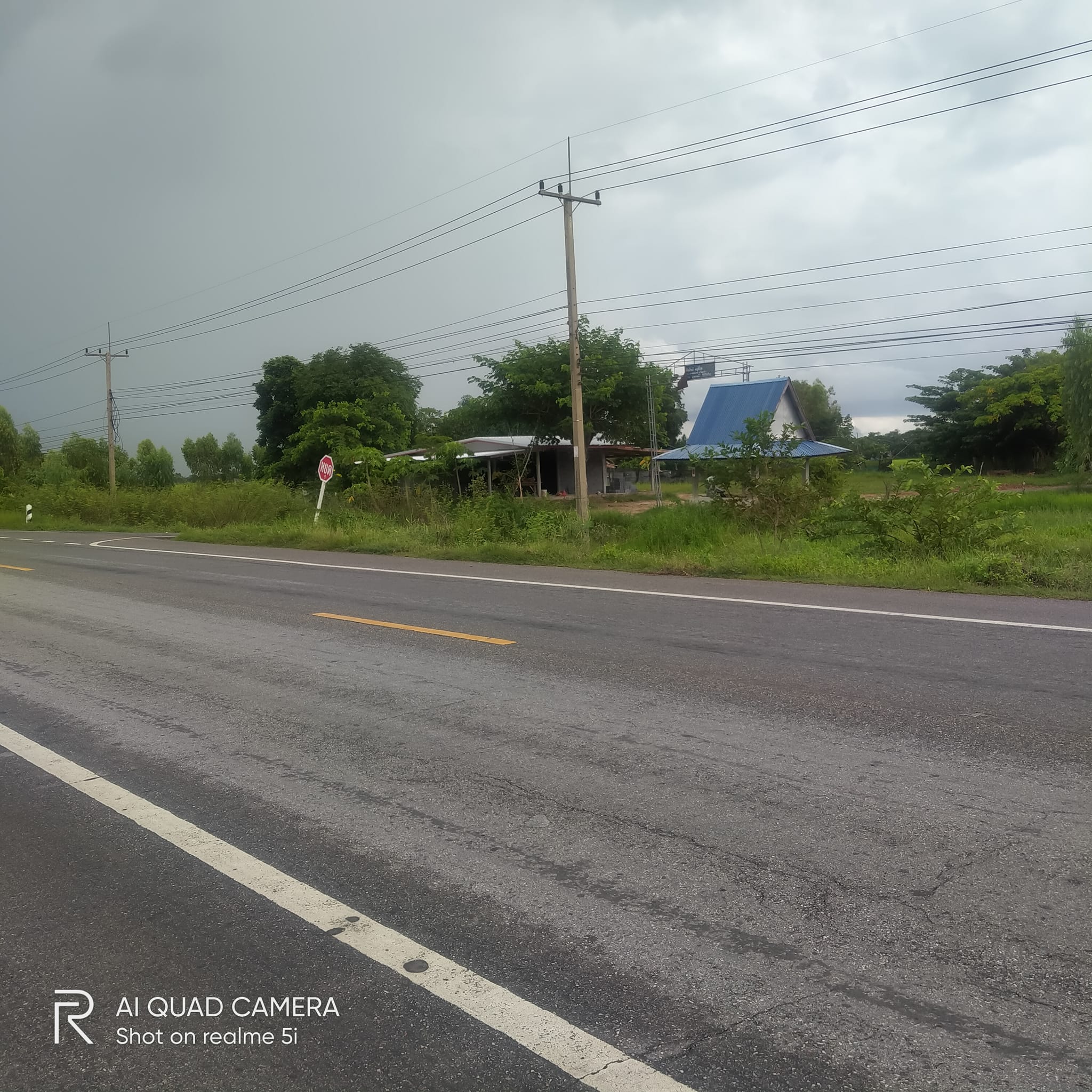 ขายที่ดิน ร้อยเอ็ด 4-3-62 ไร่