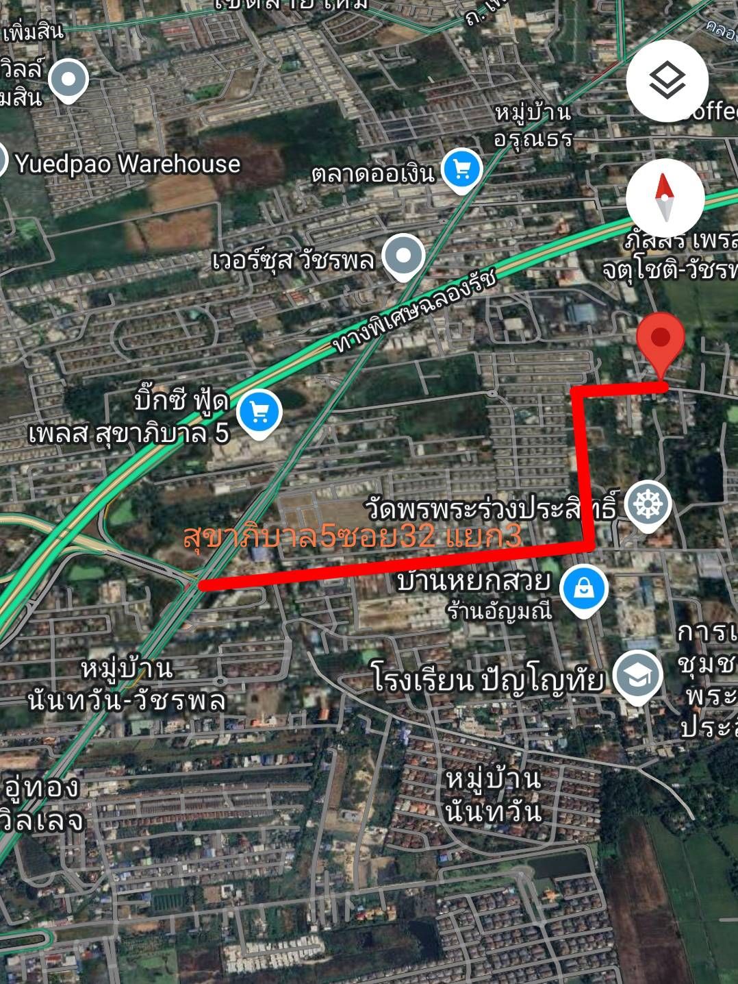 ขายที่ดินสุขาภิบาล5 ซอย32 แยก3 ที่ดิน281.9 ตารางวา