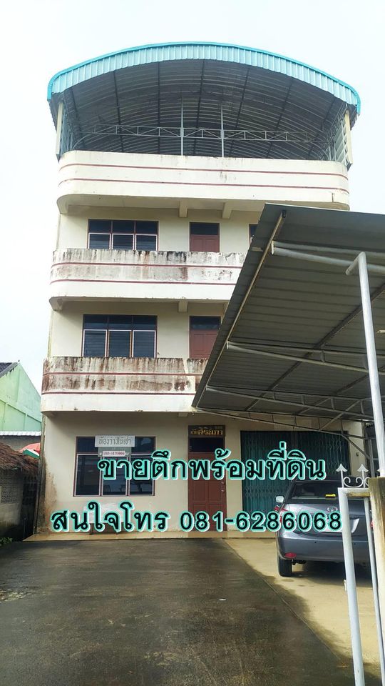 อพาร์ทเมนท์พร้อมที่ดิน อ.เมืองตรัง 0-1-20.2 ตรว.