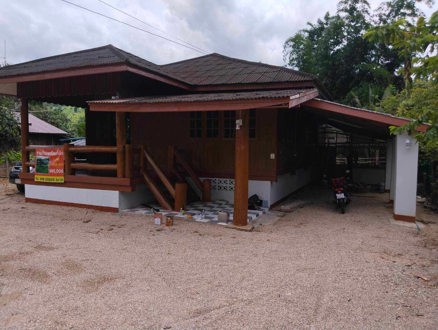 บ้านพร้อมที่ดิน พบพระ ตาก
