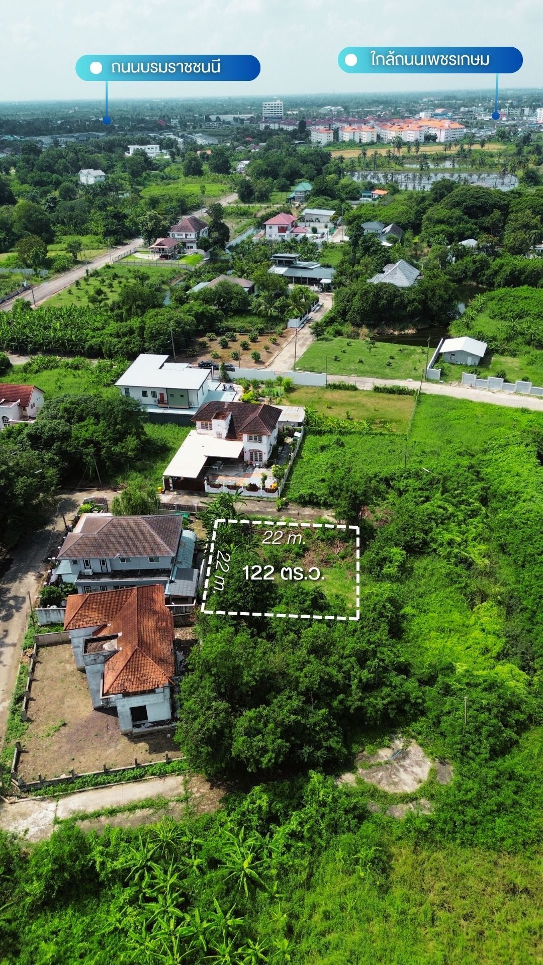 ขายที่ดิน 122 ตร.ว. รูปสี่เหลี่ยมจัตุรัส มณฑา 18 ใกล้เพชรเกษม 1.8 กม. – เหมาะสร้างบ้าน