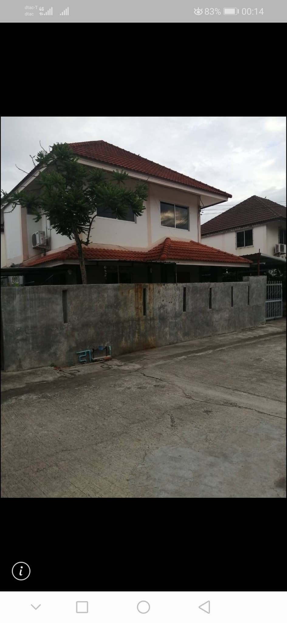 บ้านพร้อมที่ดิน เชียงใหม่ 0-0-51