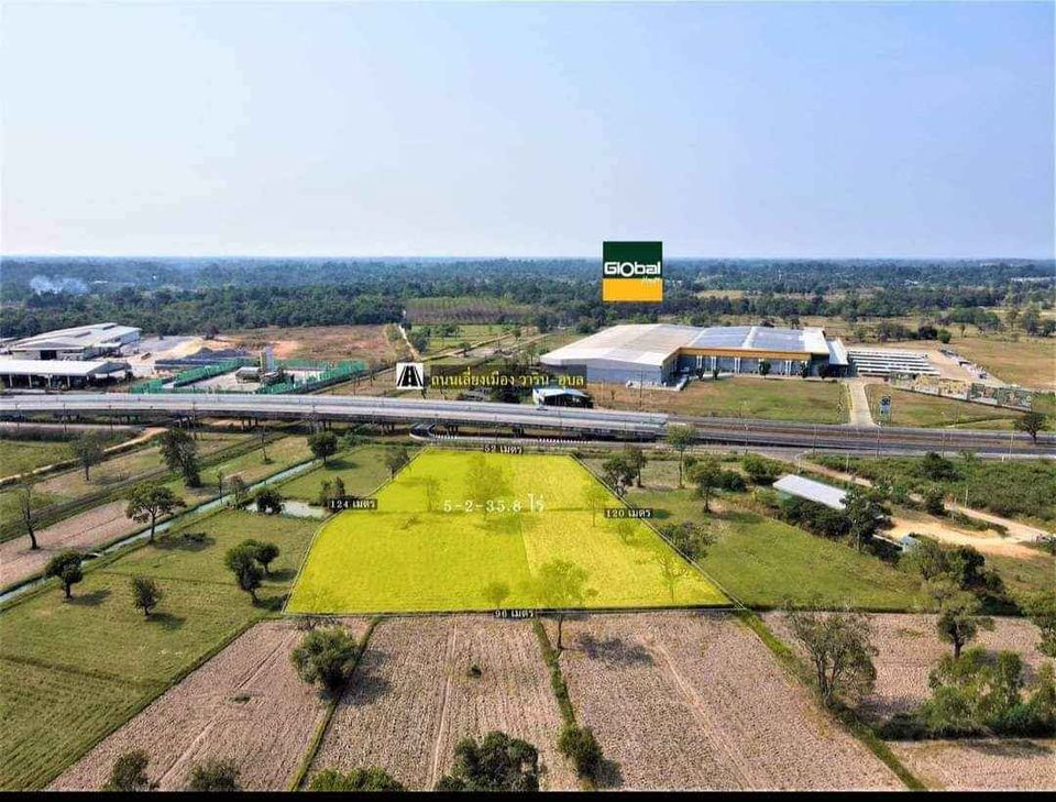 ที่ดิน ตรงข้ามโกลบอลเฮ้าส์ วารินชำราบ อุบลราชธานี 5-2-35.8