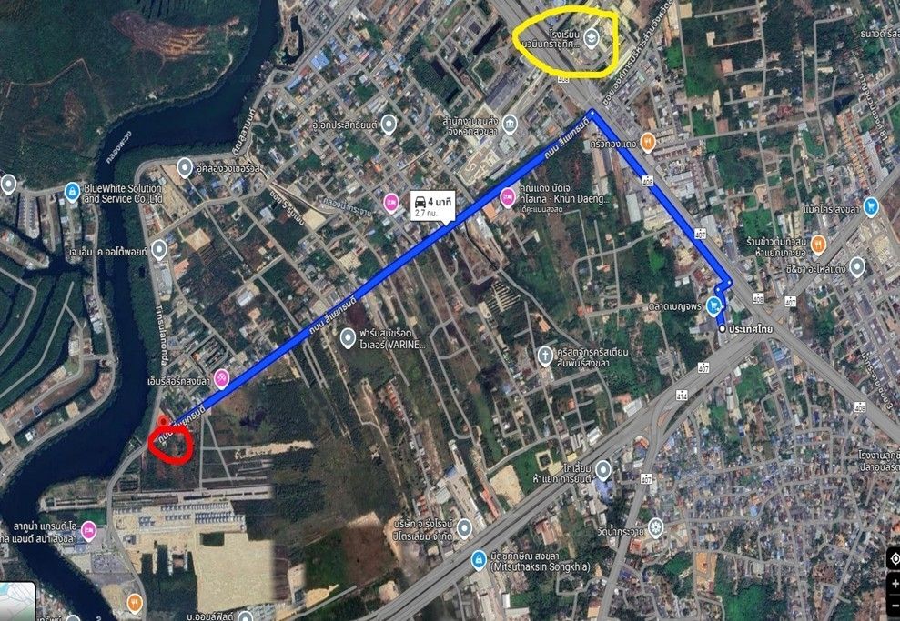 ขายด่วน!! ที่ดิน 1 ไร่ 4 ห้อง โฉนดครุฑแดง ใกล้ รร.นวมินทร์ สงขลา