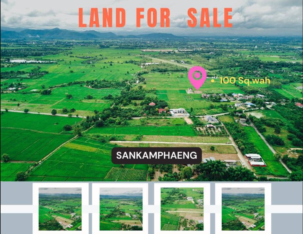 ที่ดินแปลงสวย วิวเขาล้อมรอบ ใกล้เมือง น้ำไม่ท่วม, สันกำแพง