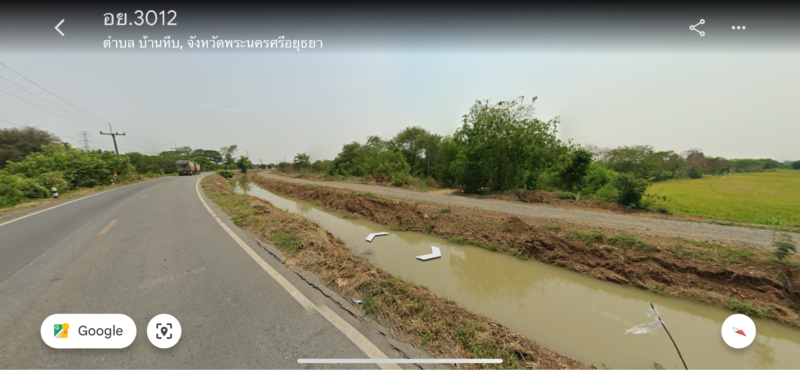 ขายที่บึงน้ำขนาดใหญ่93ไร่ พระนครศรีอยุธยา