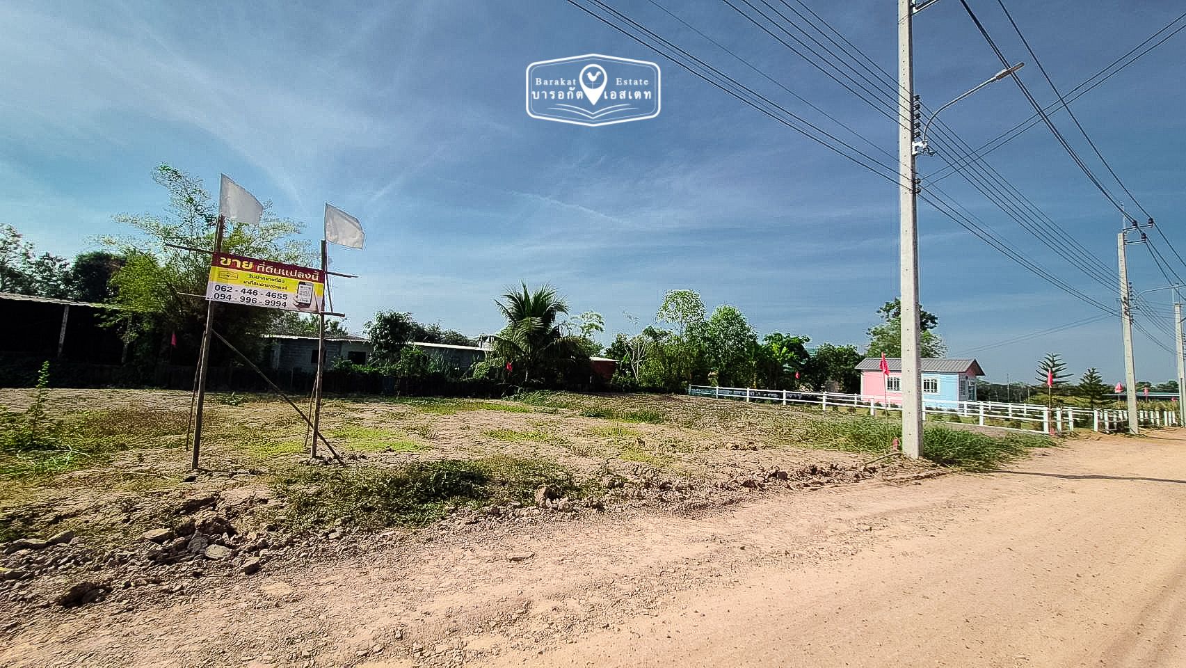 ทำเลคลอง 12 เดินทางสะดวก เข้า–ออกง่าย เขตหนองจอก กรุงเทพฯ