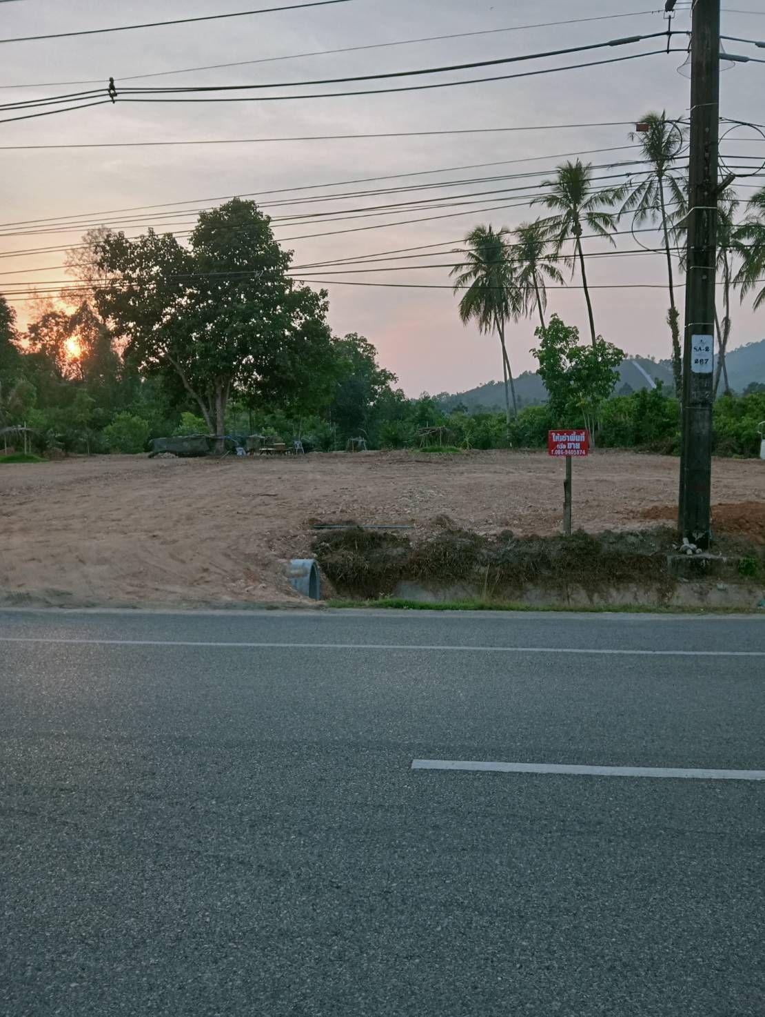 ขายที่ดินติดถนนเพชรเกษม 
