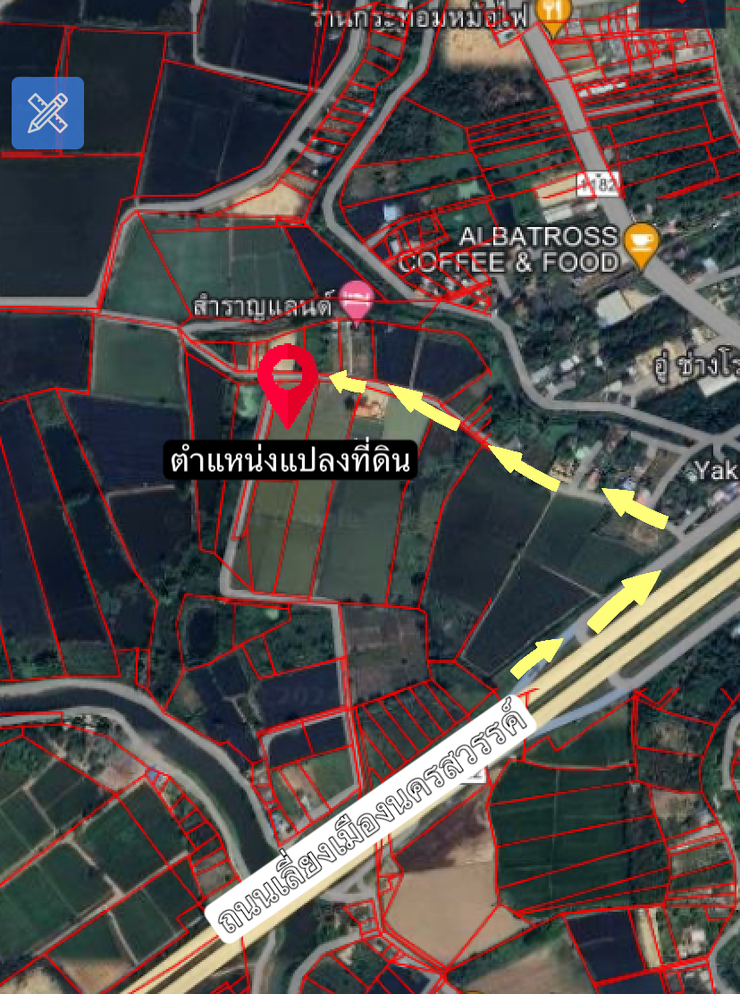 ขายที่ดินนครสวรรค์ เจ้าของขายเอง 3-3-28 ไร่
